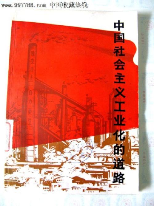 科罗拉多学院毕业证